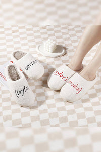 Taylor's Version Slippers Red